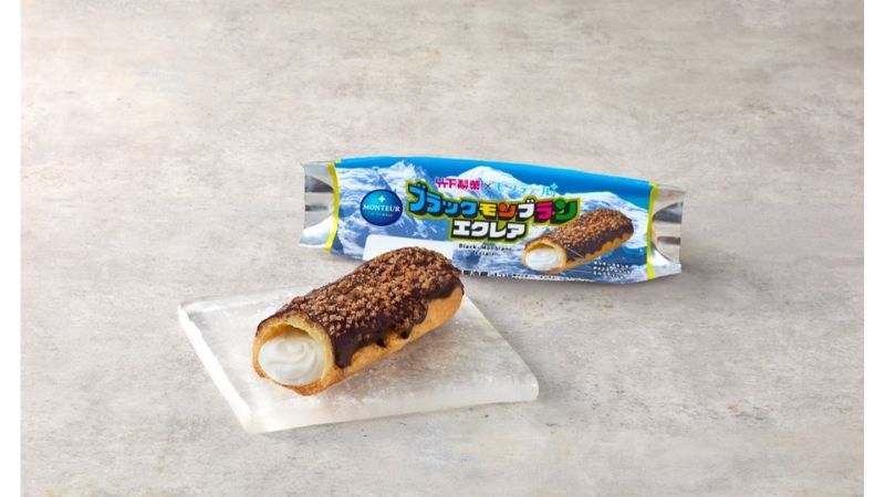 【モンテール×竹下製菓】8月1日より、ブラックモンブランとコラボしたエクレアを発売