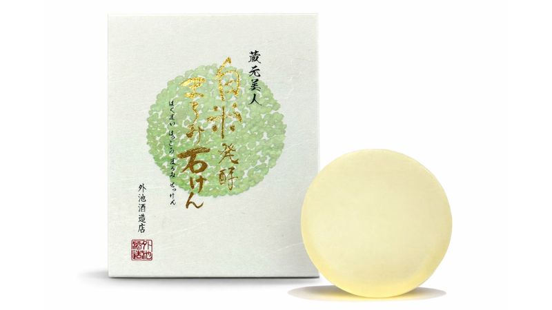 【栃木県】外池酒造店が洗顔石けんをリニューアル!保湿成分が約2倍となるうるおいスキンケア洗顔へ進化