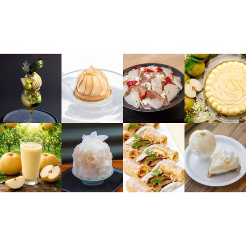 茨城県オリジナル梨「恵水」を味わうフェアが、都内・茨城の28店舗で期間限定開催