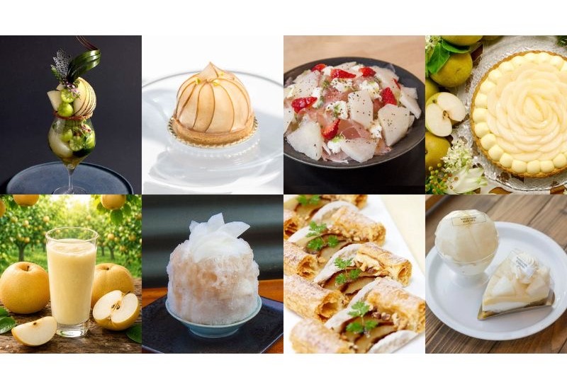 茨城県オリジナル梨「恵水」を味わうフェアが、都内・茨城の28店舗で期間限定開催