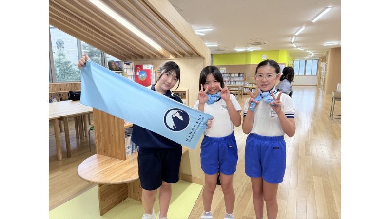 群馬県みなかみ町で初の取り組み。2学期の熱中症対策で全小中学生に冷感グッズを一斉配布