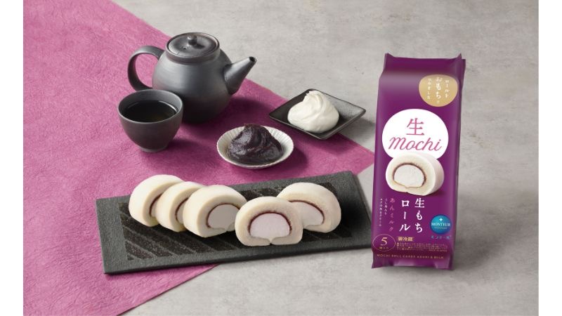 モンテール、もちもち食感を楽しめる秋の新フレーバー「5P生もちロール・あんミルク」を期間限定で発売