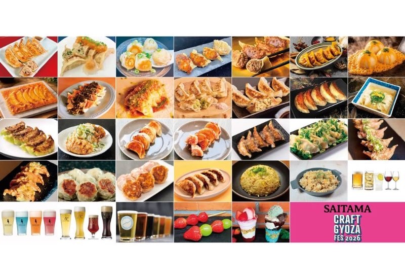 肉汁系から変わり種まで、全国の個性派餃子が集結！さいたま新都心で「クラフト餃子フェス SAITAMA 2026」を開催