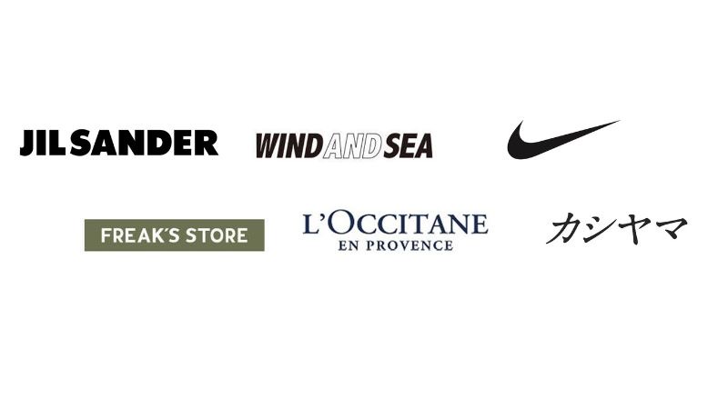 佐野プレミアム・アウトレットに今秋6店舗が新規オープン！「Jil Sander」や「Wind And Sea」など話題のブランドが集結