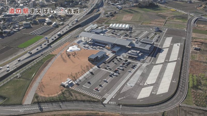 全国24の道の駅が集結!道の駅グルメNo.1を決定する大会「道-1グランプリ2026」が道の駅まえばし赤城で初開催