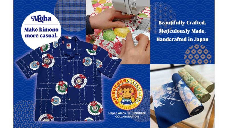 真岡市の老舗「人形のわたや」が着物でつくったアロハシャツ「日の本アロハ」を秋葉原オノデンで販売