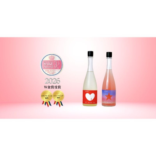 女性審査員による「美酒コンクール2026」で茨城県境町の酒蔵・萩原酒造の2商品がダブル金賞を受賞