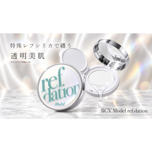【高崎市】PLAISIRが新感覚クッションパウダー「RCV モデル レフデーション」をサロン専売で発売