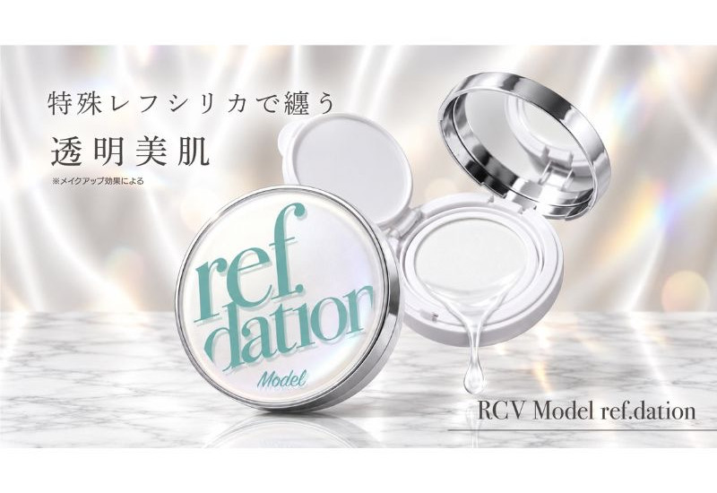 【高崎市】PLAISIRが新感覚クッションパウダー「RCV モデル レフデーション」をサロン専売で発売