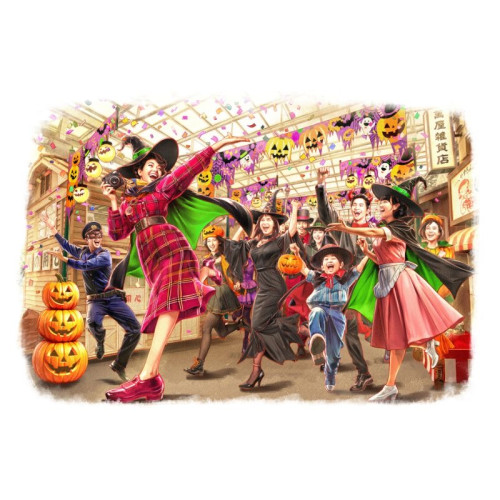西武園ゆうえんち、秋のイベント「ハイカラ・ハロウィン」を期間限定で開催！
