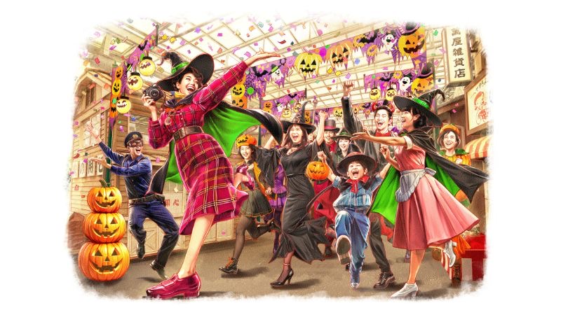 西武園ゆうえんち、秋のイベント「ハイカラ・ハロウィン」を期間限定で開催！